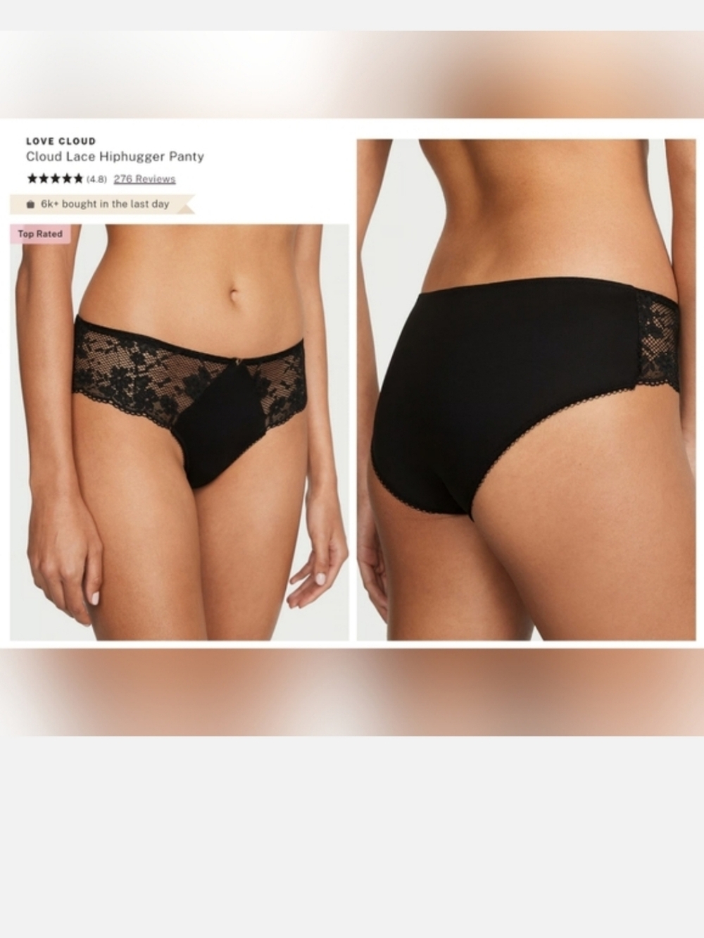 Victoria's secret very sexy love cloud smooth lace hiphugger panty XL